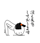 謝罪の殿様（個別スタンプ：16）