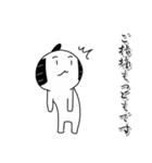 謝罪の殿様（個別スタンプ：24）