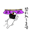 謝罪の殿様（個別スタンプ：25）