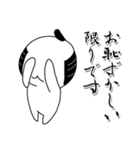 謝罪の殿様（個別スタンプ：30）