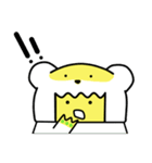 Min-jun : Polar bear mascot（個別スタンプ：33）