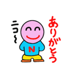 ”元祖”絵文字スタンプ2016（個別スタンプ：1）
