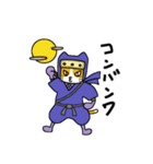 ときどき忍ニャ（個別スタンプ：2）