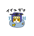 ときどき忍ニャ（個別スタンプ：3）