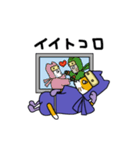 ときどき忍ニャ（個別スタンプ：8）