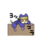 ときどき忍ニャ（個別スタンプ：28）
