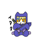 ときどき忍ニャ（個別スタンプ：29）
