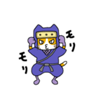 ときどき忍ニャ（個別スタンプ：32）