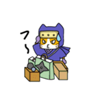 ときどき忍ニャ（個別スタンプ：34）