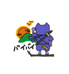 ときどき忍ニャ（個別スタンプ：37）