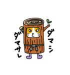 ときどき忍ニャ（個別スタンプ：38）