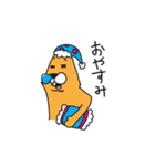 カラフルなうさぎ（個別スタンプ：8）