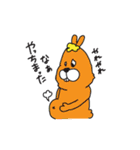 カラフルなうさぎ（個別スタンプ：10）