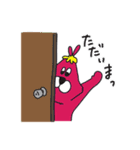 カラフルなうさぎ（個別スタンプ：21）