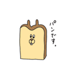 カラフルなうさぎ（個別スタンプ：24）