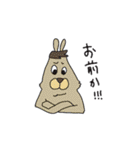 カラフルなうさぎ（個別スタンプ：27）