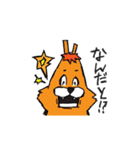 カラフルなうさぎ（個別スタンプ：28）