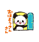 大阪弁の占いで笑えるパンダ2（個別スタンプ：9）