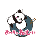 大阪弁の占いで笑えるパンダ2（個別スタンプ：10）