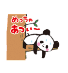 大阪弁の占いで笑えるパンダ2（個別スタンプ：16）