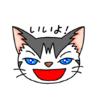ぽっちゃりポーちゃん（個別スタンプ：1）