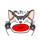 ぽっちゃりポーちゃん（個別スタンプ：2）