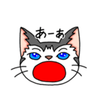 ぽっちゃりポーちゃん（個別スタンプ：7）