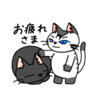 ぽっちゃりポーちゃん（個別スタンプ：12）