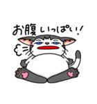 ぽっちゃりポーちゃん（個別スタンプ：23）