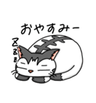 ぽっちゃりポーちゃん（個別スタンプ：26）