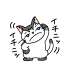 ぽっちゃりポーちゃん（個別スタンプ：35）