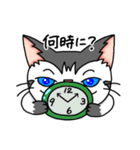 ぽっちゃりポーちゃん（個別スタンプ：36）