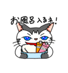 ぽっちゃりポーちゃん（個別スタンプ：37）