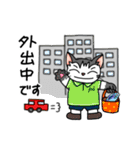 ぽっちゃりポーちゃん（個別スタンプ：40）