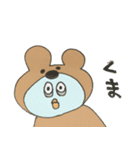 もこもこあにまるず（個別スタンプ：30）