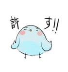 薄い鳥（個別スタンプ：5）