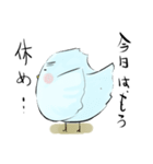 薄い鳥（個別スタンプ：9）