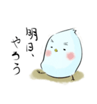 薄い鳥（個別スタンプ：10）