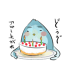 薄い鳥（個別スタンプ：40）
