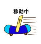 ポテトさん（個別スタンプ：3）
