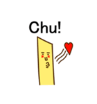 ポテトさん（個別スタンプ：10）