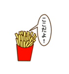 ポテトさん（個別スタンプ：34）