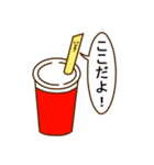 ポテトさん（個別スタンプ：35）