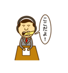 ポテトさん（個別スタンプ：36）