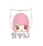Sweet Candy（個別スタンプ：30）