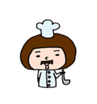こだまの日常（個別スタンプ：38）