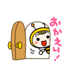 みつばち君の定番スタンプ（個別スタンプ：5）