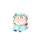 aiue yo-chien（個別スタンプ：20）