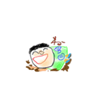 aiue yo-chien（個別スタンプ：37）