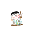 aiue yo-chien（個別スタンプ：40）